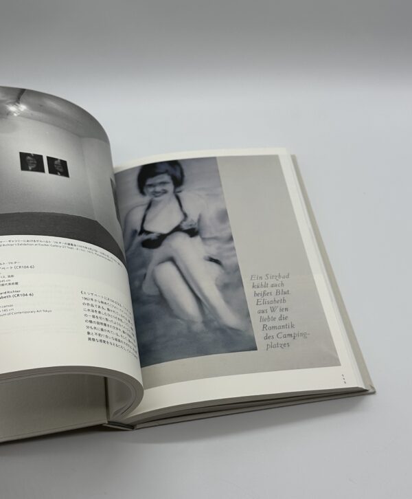 ミニマル・コンセプチュアル　ドロテ＆コンラート・フィッシャーと1960−70年代美術