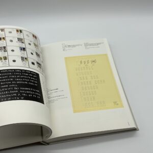 ミニマル・コンセプチュアル　ドロテ＆コンラート・フィッシャーと1960−70年代美術 - 画像 (3)