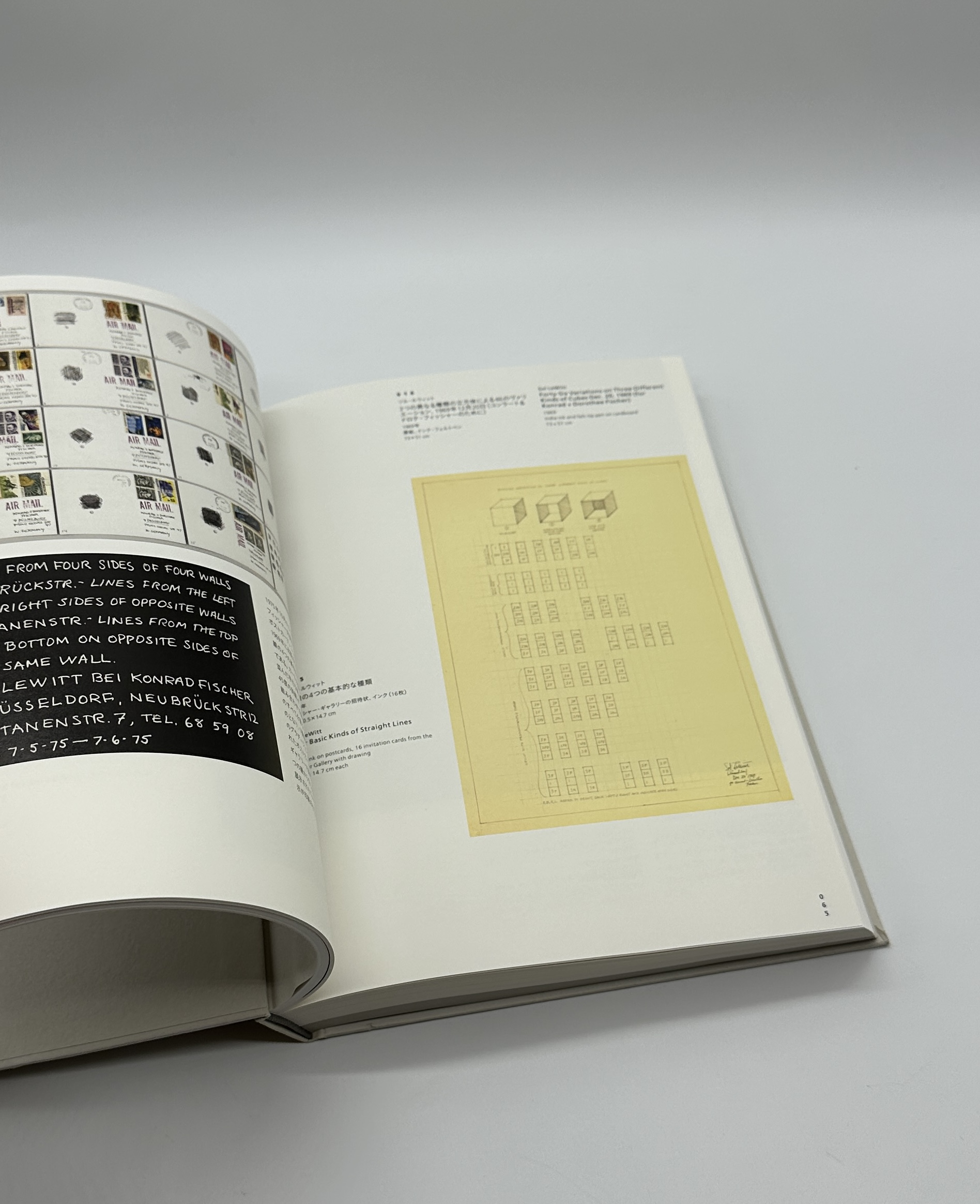 ミニマル・コンセプチュアル　ドロテ＆コンラート・フィッシャーと1960−70年代美術 - 画像 (3)