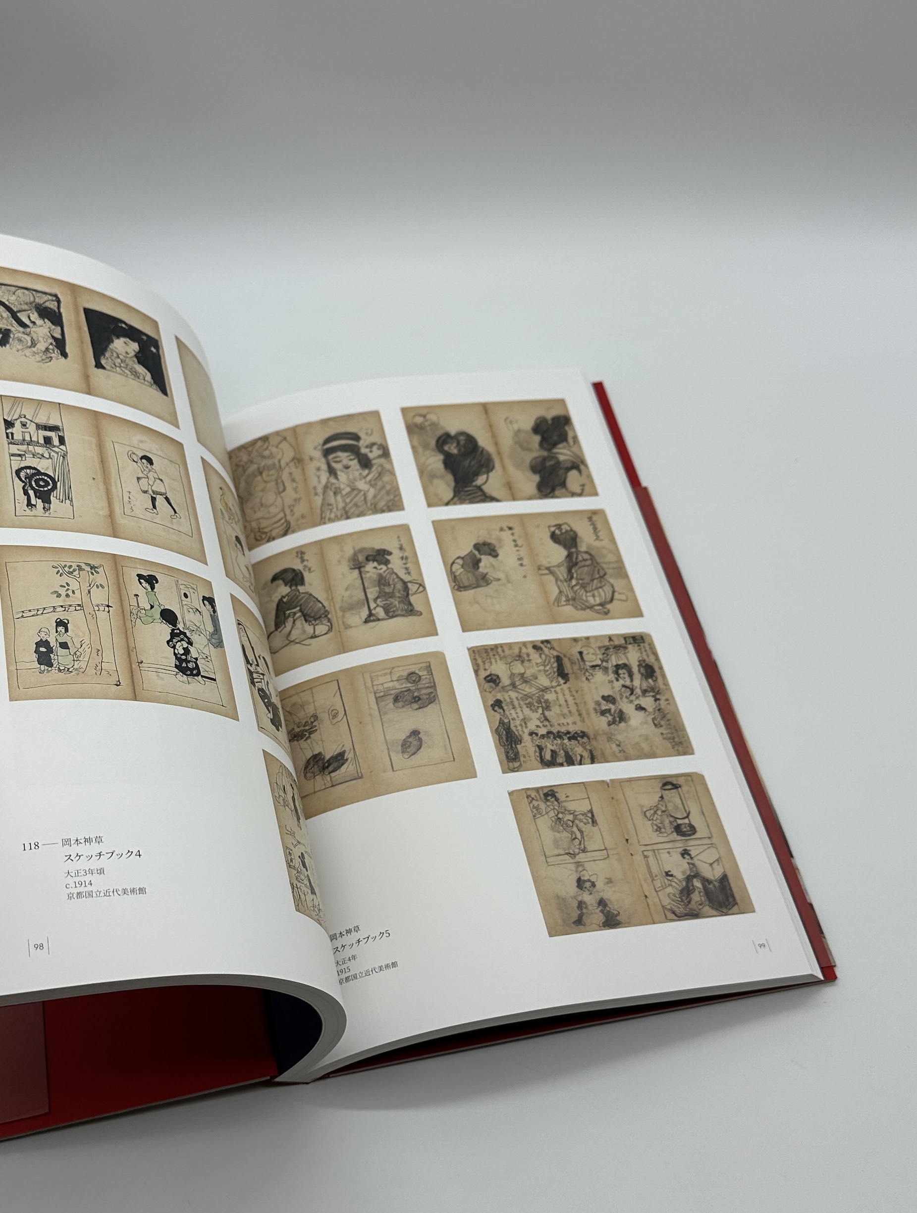 岡本神草の時代 - 画像 (7)