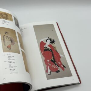 岡本神草の時代 - 画像 (6)