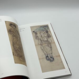 岡本神草の時代 - 画像 (4)