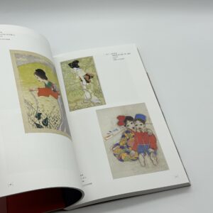 岡本神草の時代 - 画像 (3)