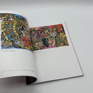 こわいな！恐怖の美術館 - 画像 (6)