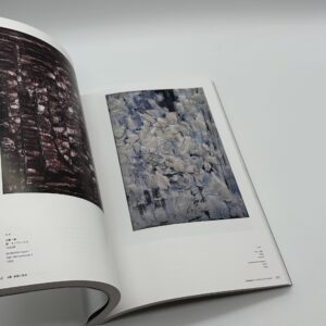 アート・オブ・ザ・リアル　時代を超える美術　若冲からウォーホル、リヒターへ - 画像 (8)