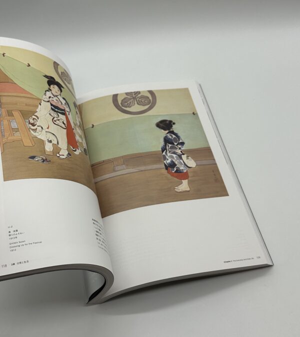 アート・オブ・ザ・リアル　時代を超える美術　若冲からウォーホル、リヒターへ