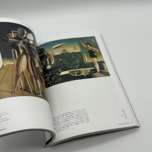 アート・オブ・ザ・リアル　時代を超える美術　若冲からウォーホル、リヒターへ - 画像 (4)