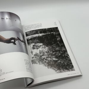 アート・オブ・ザ・リアル　時代を超える美術　若冲からウォーホル、リヒターへ - 画像 (3)