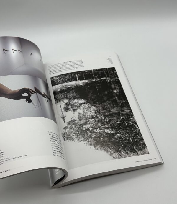 アート・オブ・ザ・リアル　時代を超える美術　若冲からウォーホル、リヒターへ