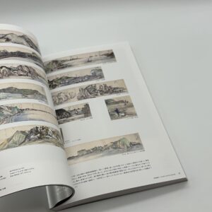 アート・オブ・ザ・リアル　時代を超える美術　若冲からウォーホル、リヒターへ - 画像 (2)