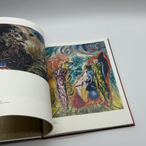 人食いザメと金髪美女　笑う横尾忠則展 - 画像 (6)