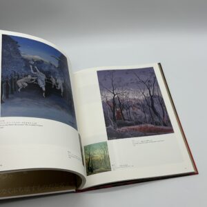 人食いザメと金髪美女　笑う横尾忠則展 - 画像 (4)