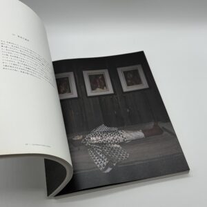 ロスト・ヒューマン - 画像 (5)