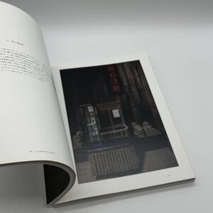 ロスト・ヒューマン - 画像 (4)