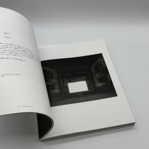 ロスト・ヒューマン - 画像 (2)