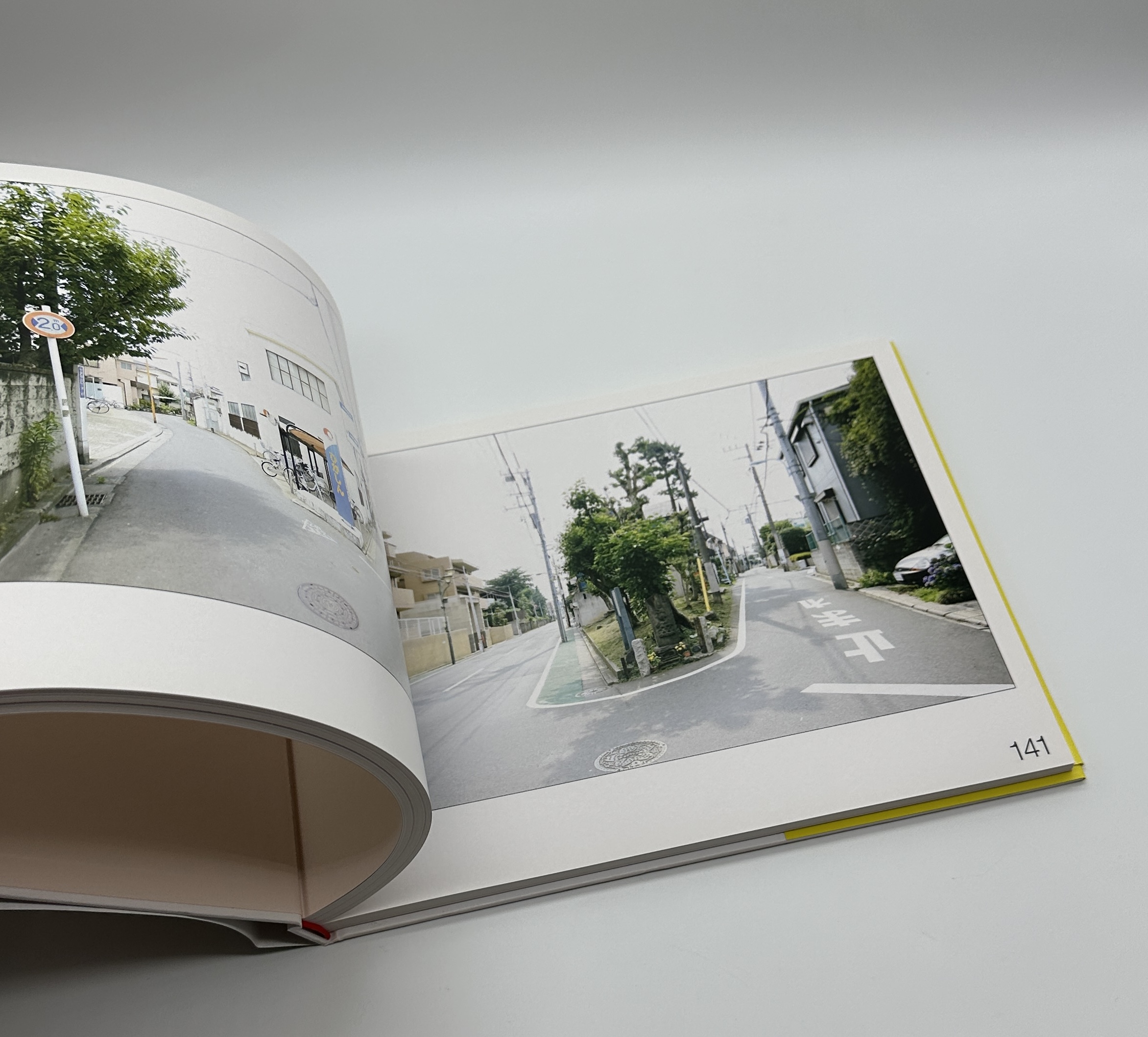 東京Y字路 - 画像 (8)