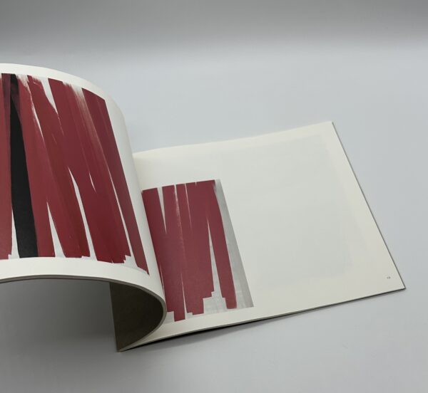 「署名入」朱よ