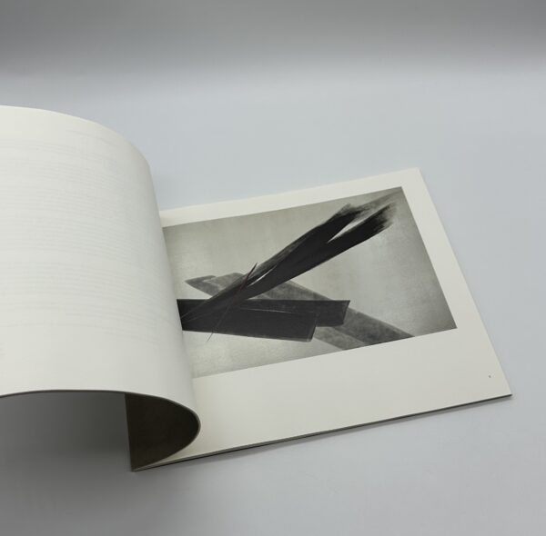 「署名入」朱よ