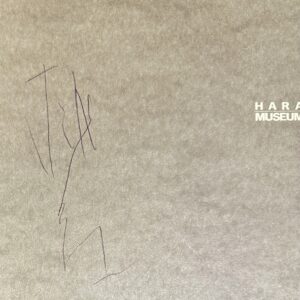 「署名入」朱よ - 画像 (8)