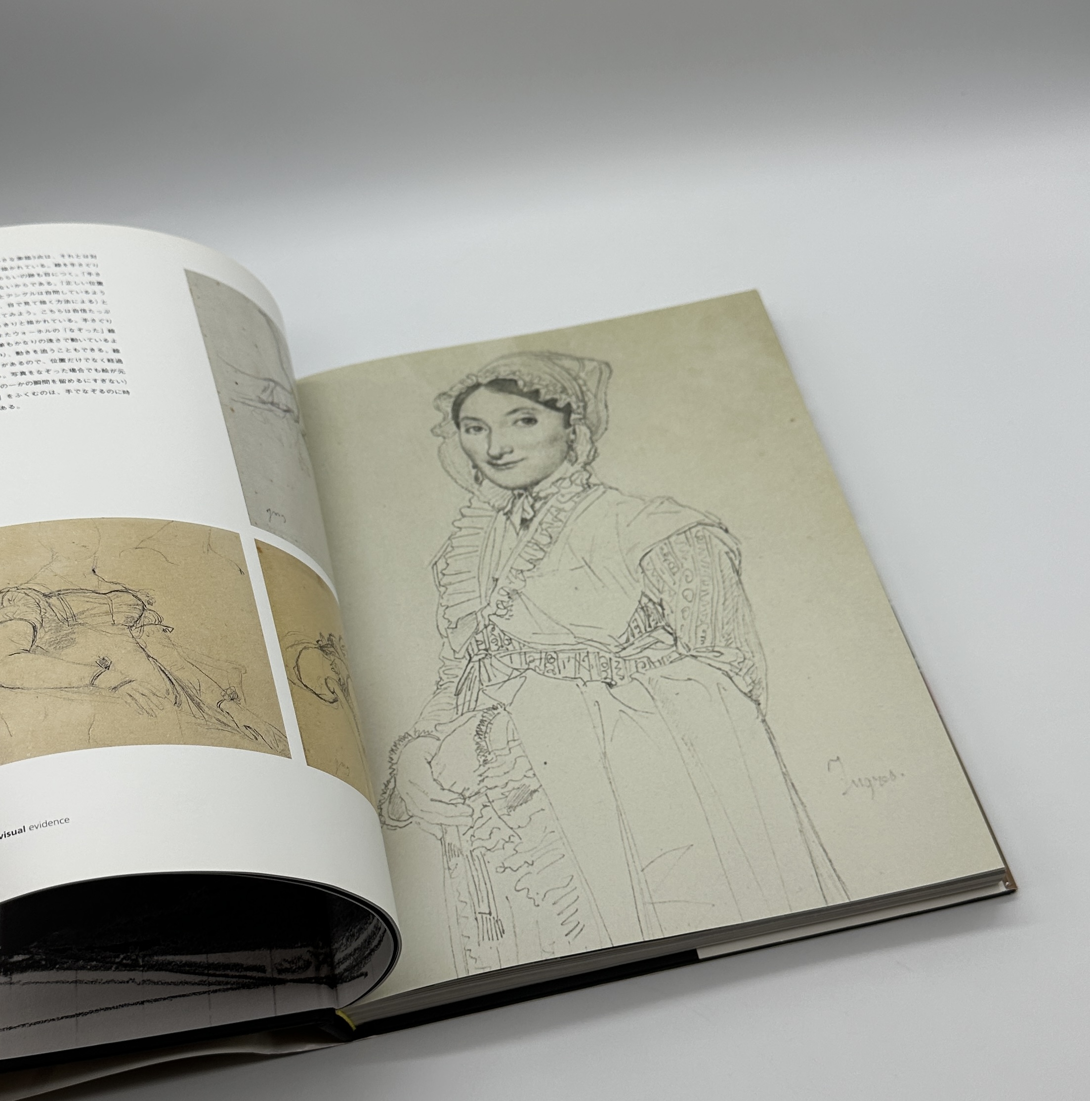 Secret Knowledge 秘密の知識 - 画像 (3)