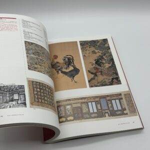 世紀の祭典　万国博覧会の美術 - 画像 (7)