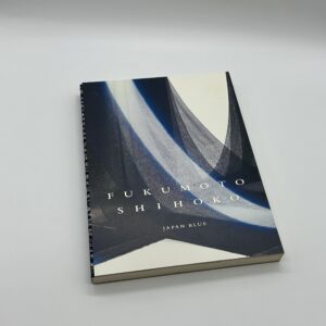 「署名入」JAPAN BLUE　藍の青