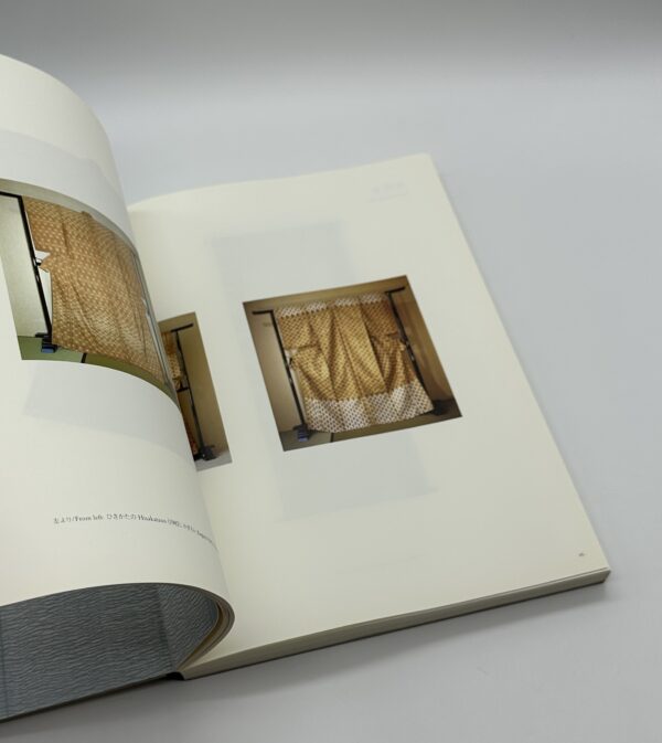 「署名入」JAPAN BLUE　藍の青