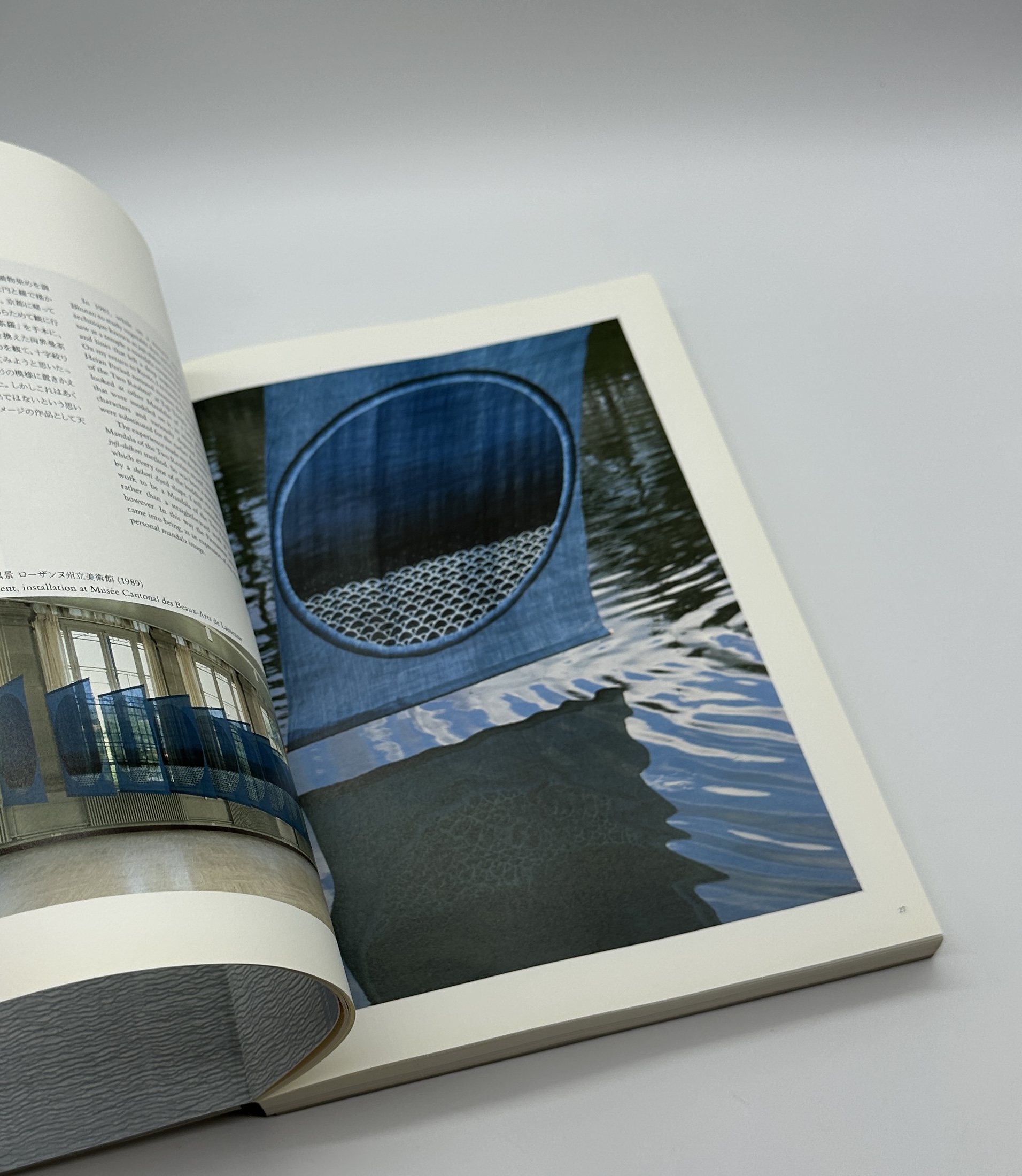 「署名入」JAPAN BLUE　藍の青 - 画像 (4)