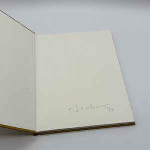 「署名入」ZOE - 画像 (3)