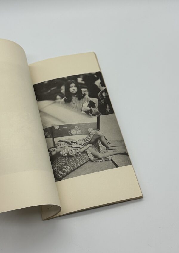 東京　荒木経惟写真集3