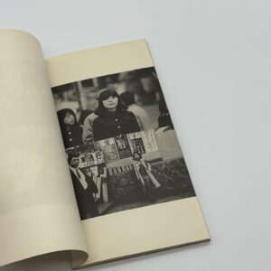 東京　荒木経惟写真集3 - 画像 (4)