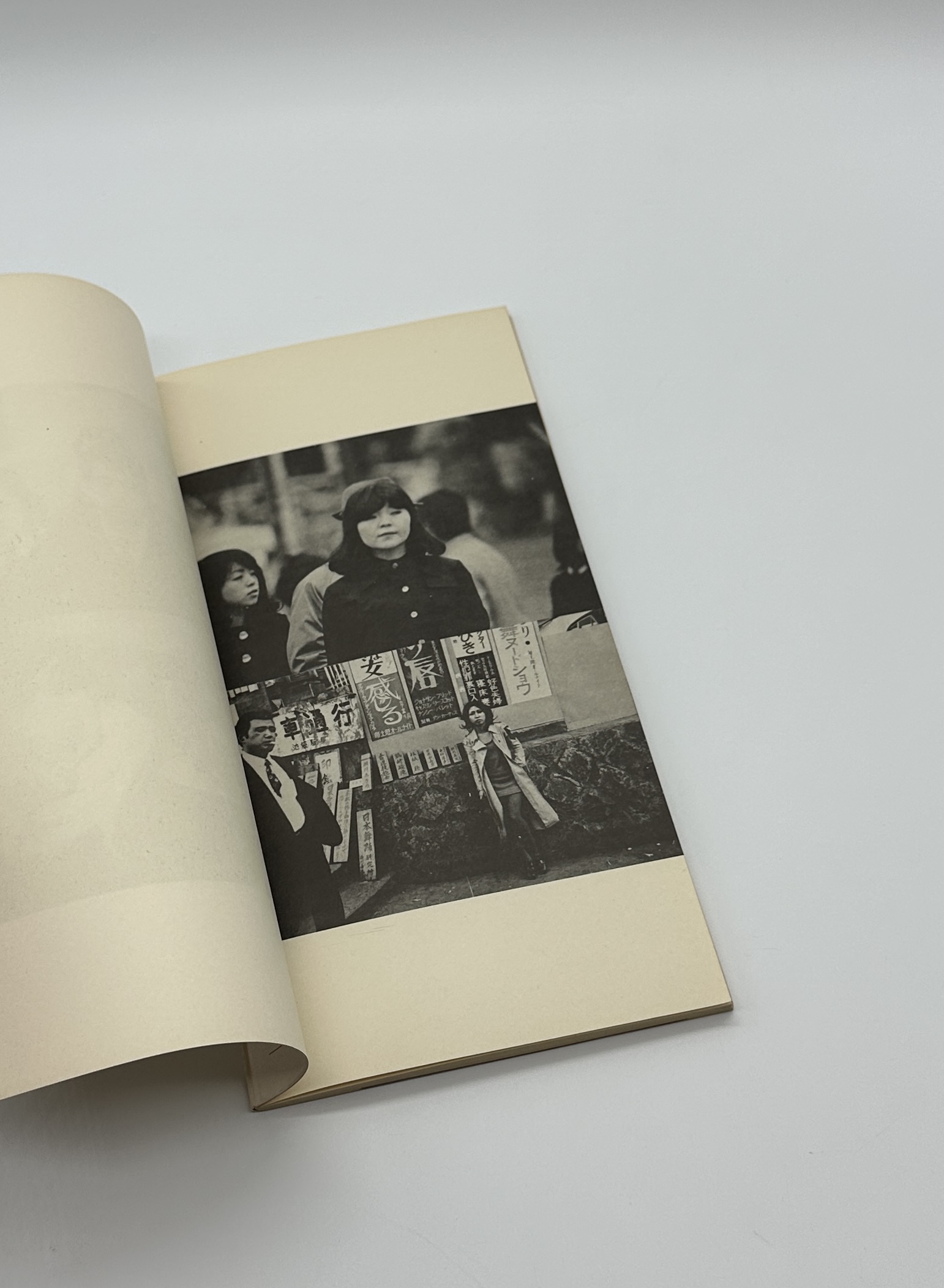 東京　荒木経惟写真集3 - 画像 (4)