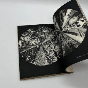 季刊KEN　３冊揃 - 画像 (11)