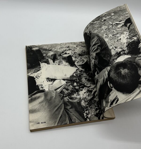 季刊KEN　３冊揃