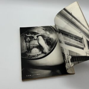 季刊KEN　３冊揃 - 画像 (7)