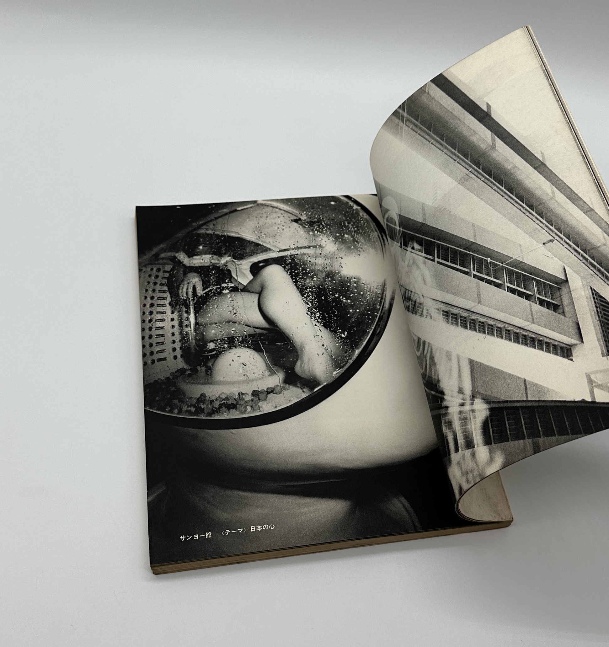 季刊KEN　３冊揃 - 画像 (7)