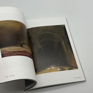 新装版　ベキシンスキ作品集成2 - 画像 (6)