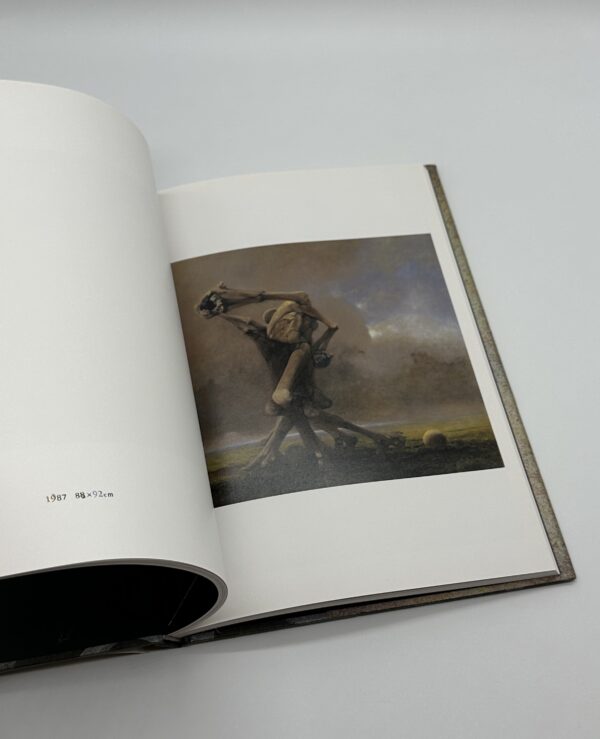 ベキシンスキ作品集成1