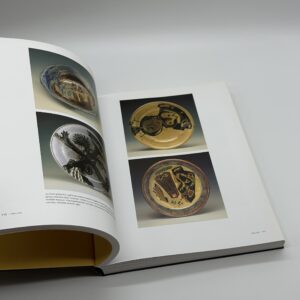 COBRA 1948-1951　The History of a European Avant-Garde Movement - 画像 (8)