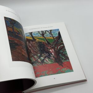 Human Presence - 画像 (4)