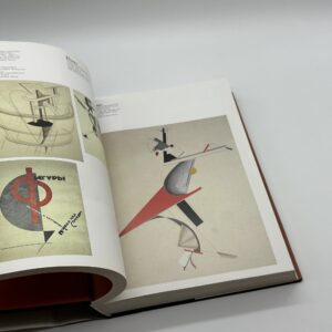 The Great Utopia The Russian and Soviet Avant Garde, 1915-1932 - 画像 (7)