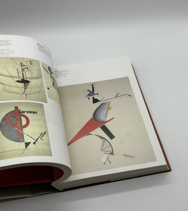 The Great Utopia The Russian and Soviet Avant Garde, 1915-1932