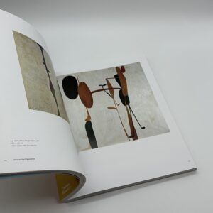 GEORGE CONDO - 画像 (7)