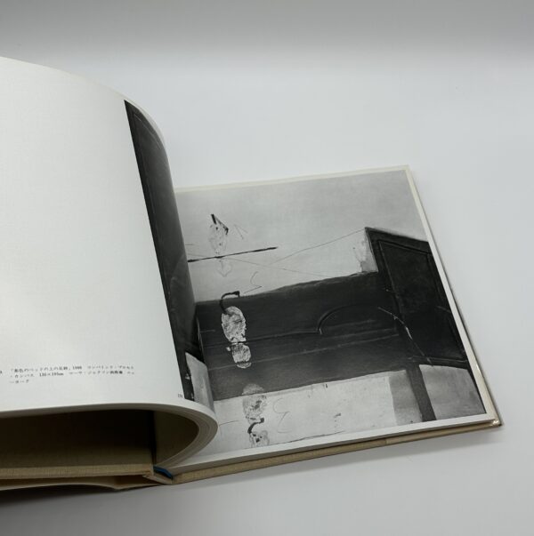 タピエスとカタルニア