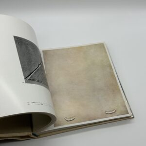 タピエスとカタルニア - 画像 (5)