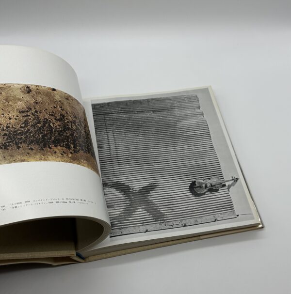 タピエスとカタルニア