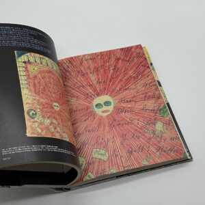 二萬五千頁の王国　A kingdom of 25000 Pages - 画像 (4)