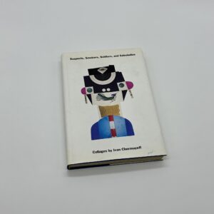 Suspects, Smokers, Soldiers, and Salesladies