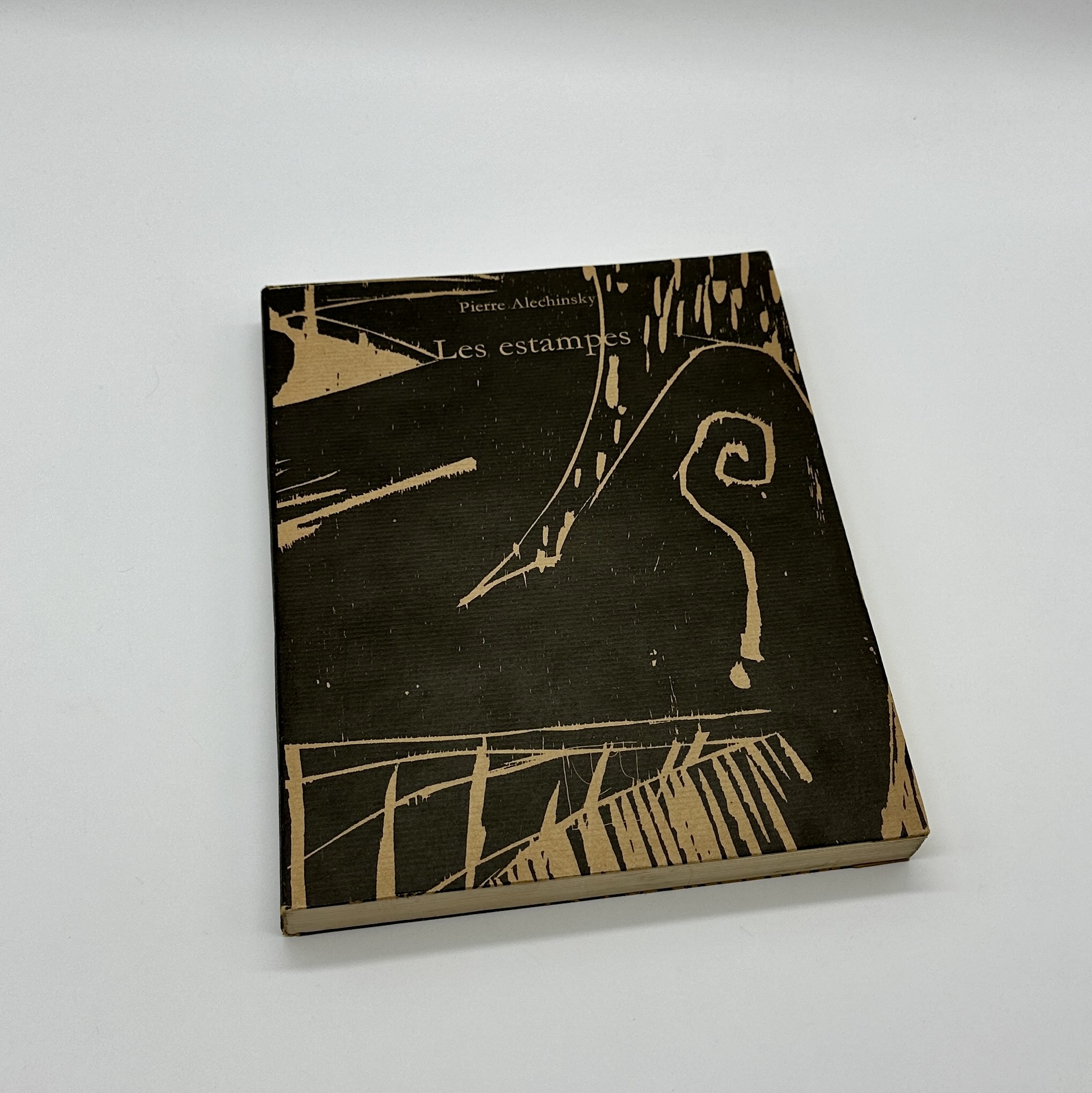 Les estampes - 画像 (1)