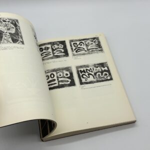 Les estampes - 画像 (4)